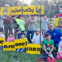 Teaching-100000-Kids-to-FishIran-2